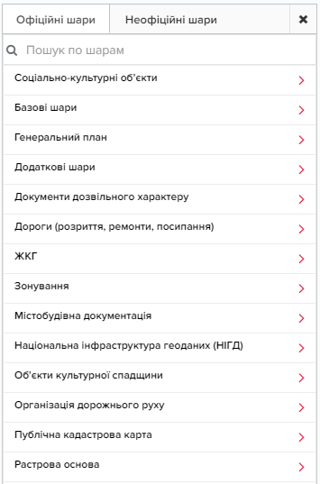 6c5baae0-ce6f-11ea-bd41-c5a5db168548.png